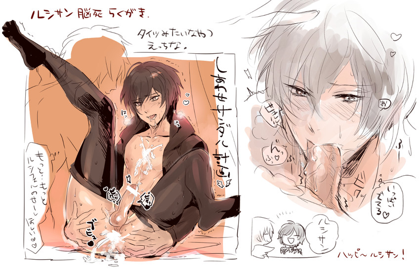 sandalphon and lucifer (granblue fantasy) drawn by chiriakuta_yorozu