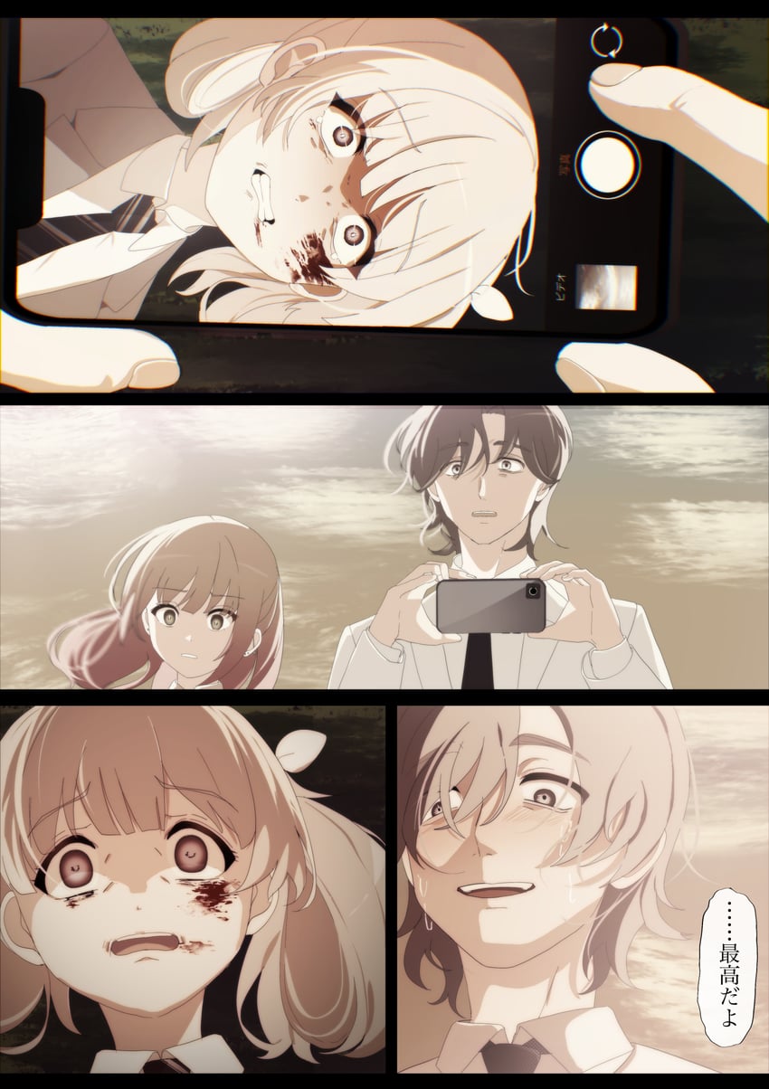 utsumi sakura, kogure ruka, and azumaya haruka (sakura no sekai) drawn by tsuruse