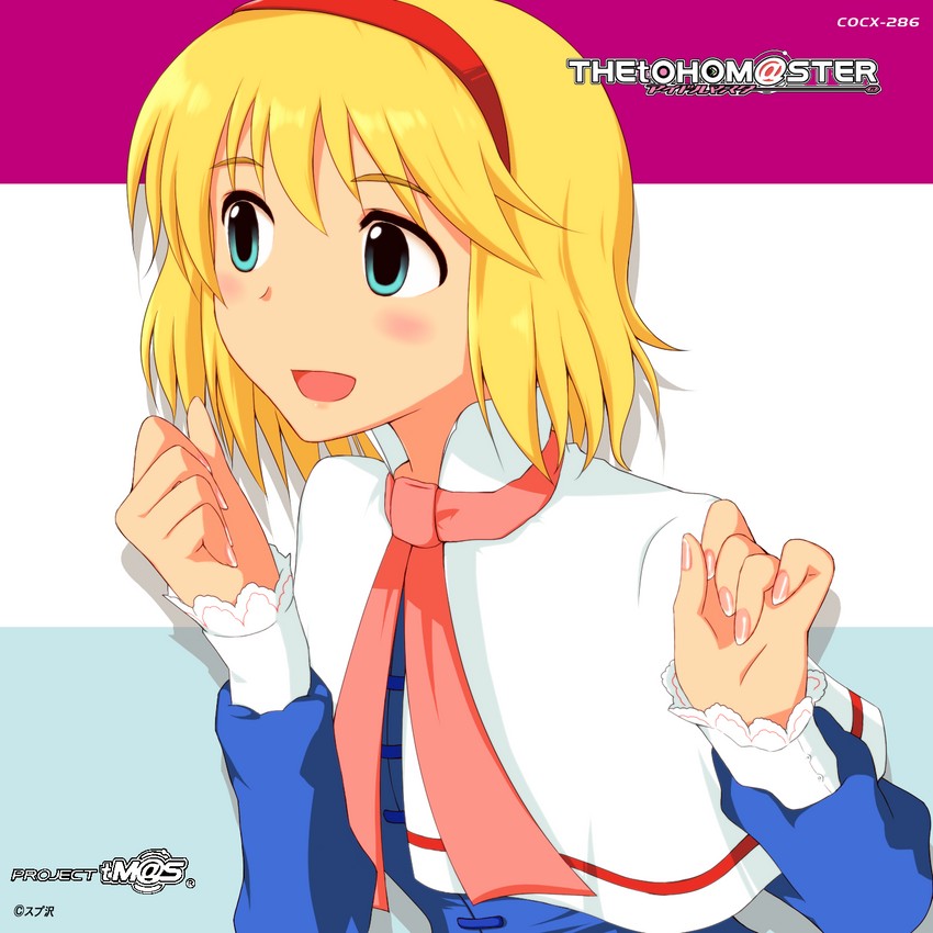 alice margatroid and hagiwara yukiho (touhou and 1 more) drawn by supuzawa