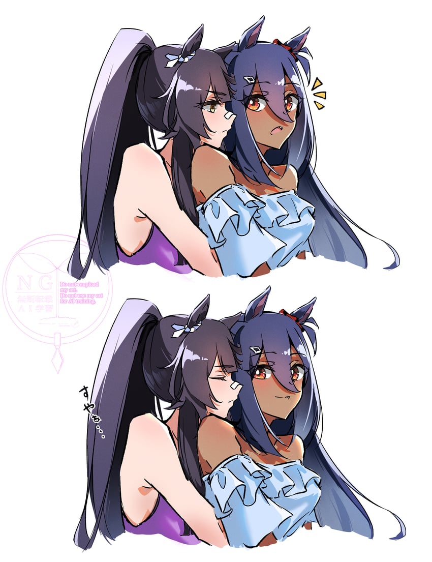 narita brian and hishi amazon (umamusume) drawn by naegi_happy