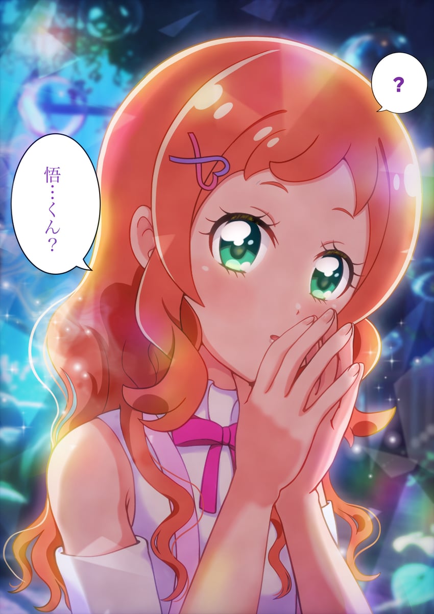 inukai iroha (precure and 1 more) drawn by asukamama89