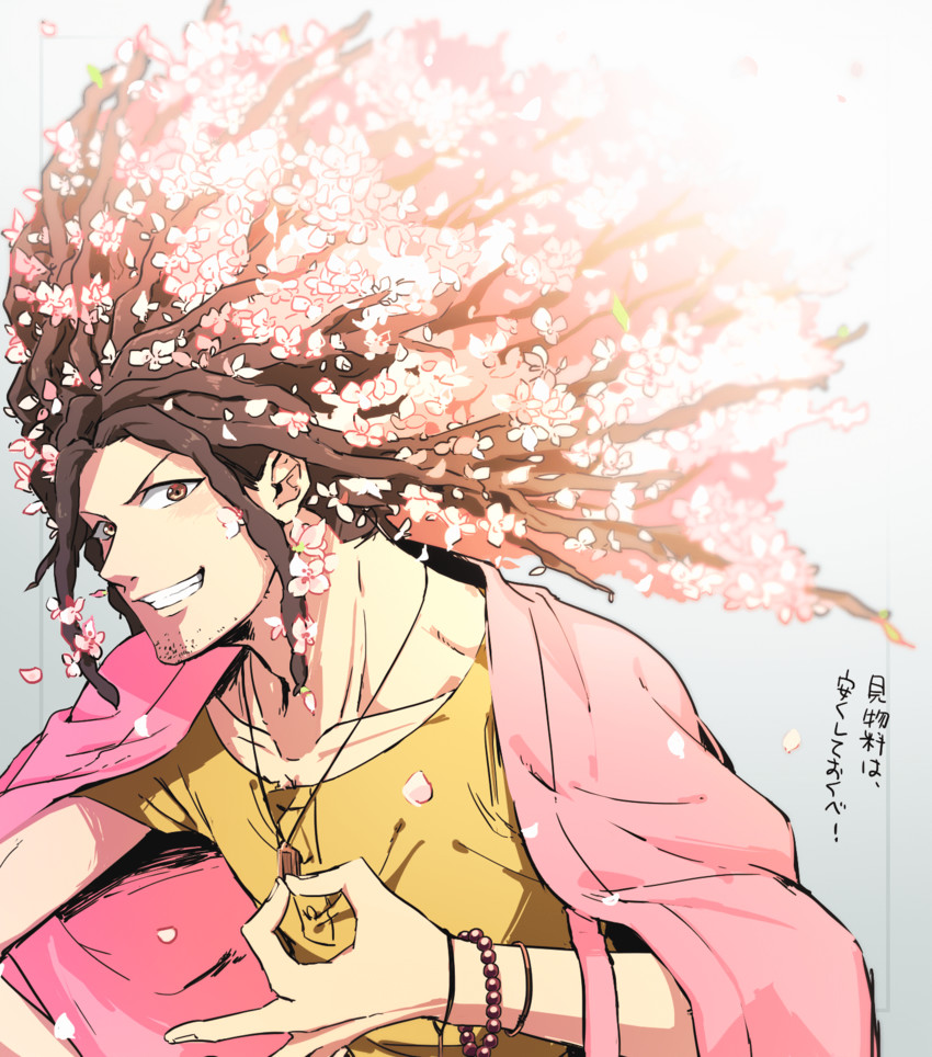 hagakure yasuhiro (danganronpa and 1 more) drawn by imoni_(1110)