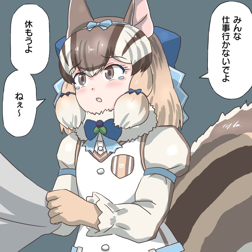 siberian chipmunk (kemono friends and 1 more) drawn by mukouyama_mu