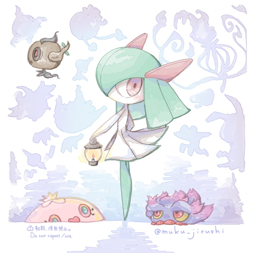 rotom, kirlia, mimikyu, chandelure, drifloon, and 9 more (pokemon) drawn by muku_jirushi