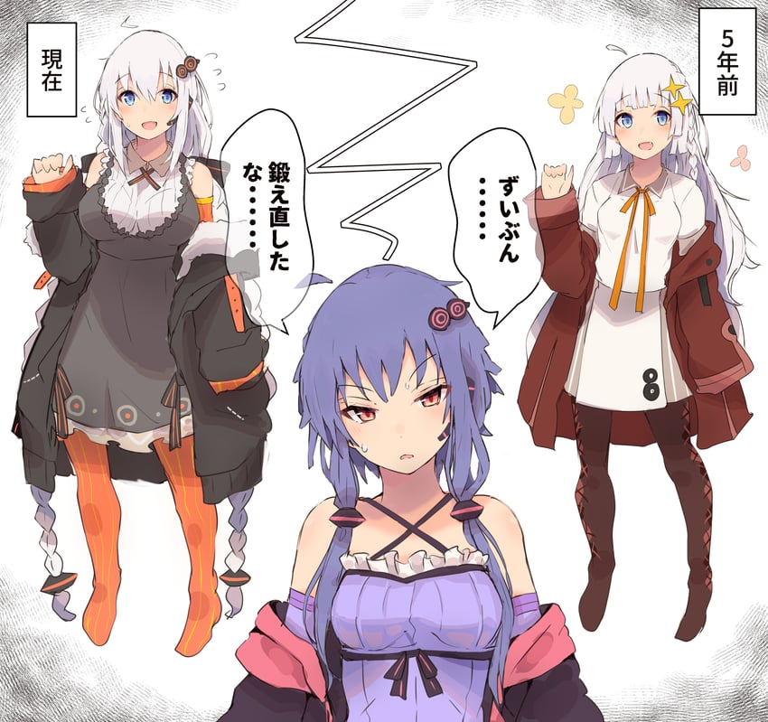yuzuki yukari and kizuna akari (vocaloid and 2 more) drawn by kujira_hebi