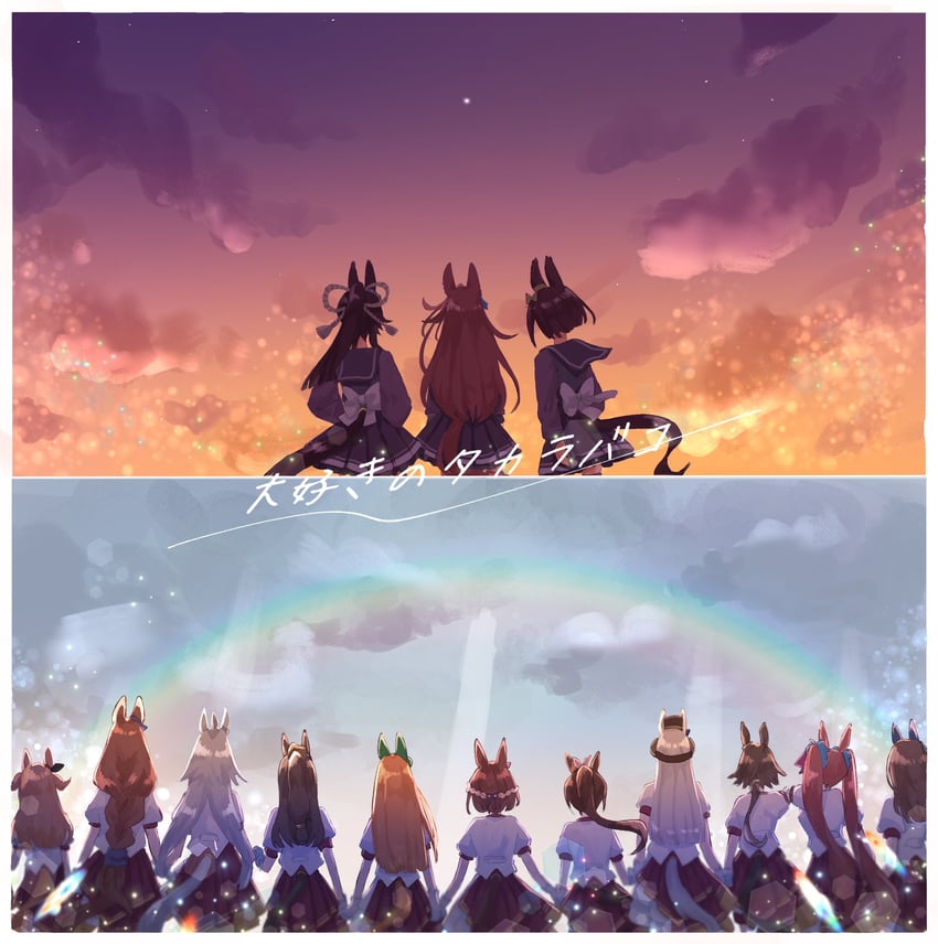 gold ship, daiwa scarlet, tokai teio, silence suzuka, special week, and 9 more (umamusume) drawn by jupo_(nnmn_7737)