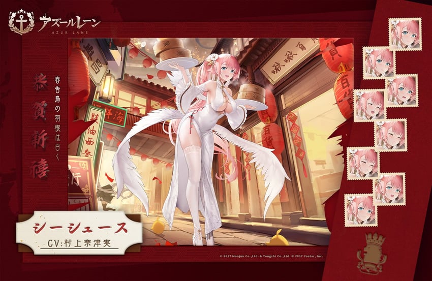 manjuu and theseus (azur lane) drawn by haori_io