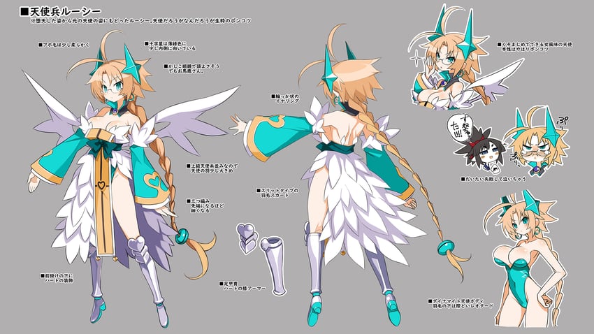 angel lucy (disgaea and 1 more) drawn by harada_takehito