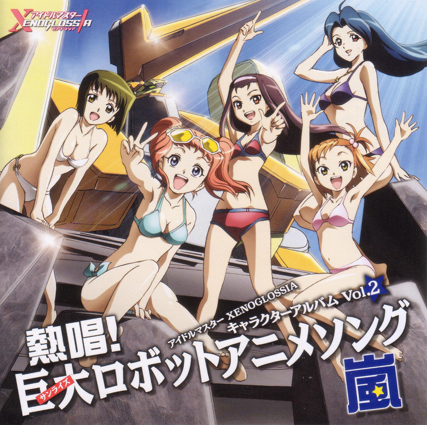 minase iori, hagiwara yukiho, takatsuki yayoi, miura azusa, futami mami, and 1 more (idolmaster and 1 more)