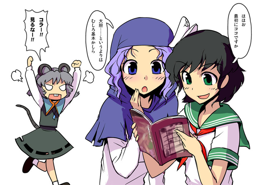 nazrin, murasa minamitsu, and kumoi ichirin (touhou) drawn by ebizome