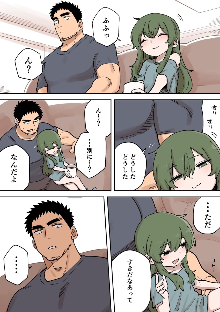 igarashi futaba and takeda harumi (senpai ga uzai kouhai no hanashi) drawn by shiromanta