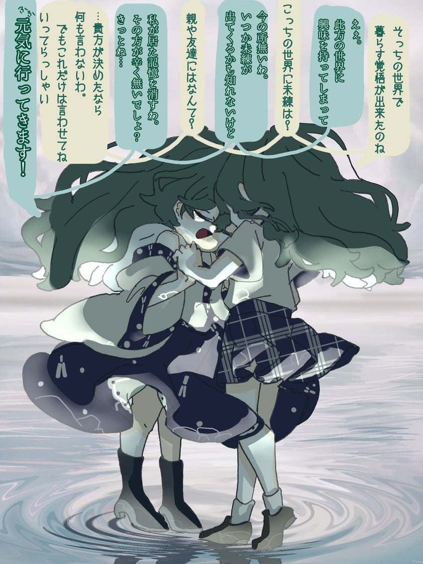 kochiya sanae (touhou) drawn by chantarou