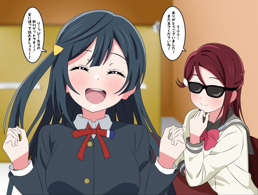 sakurauchi riko and yuki setsuna (love live! and 2 more) drawn by shinonome_sakura