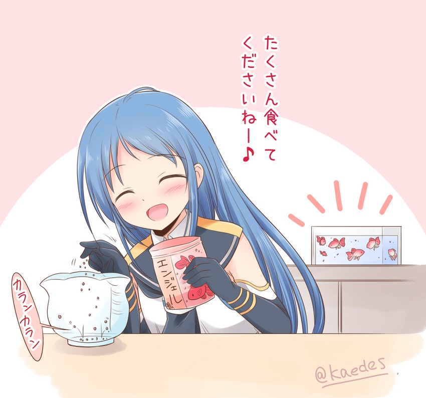 samidare (kantai collection) drawn by shizuna_kaede