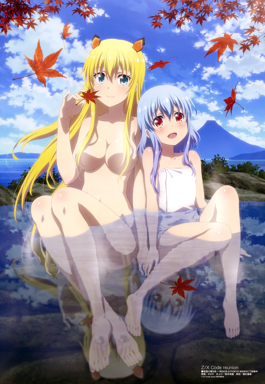 kagamihara azumi and rigel (megami magazine and 2 more) drawn by seresu