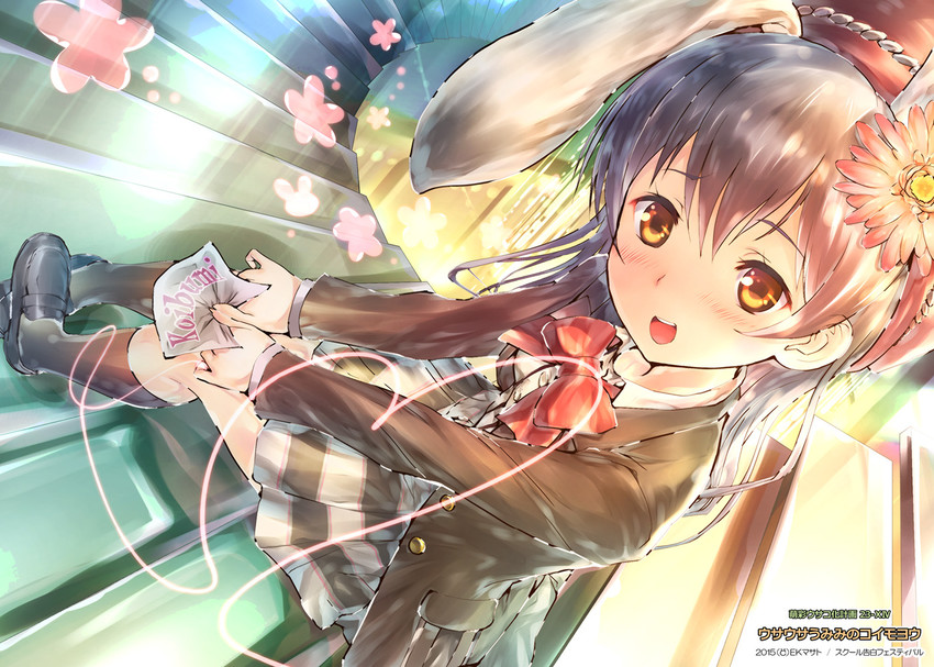 sonoda umi (love live! and 1 more) drawn by ek_masato