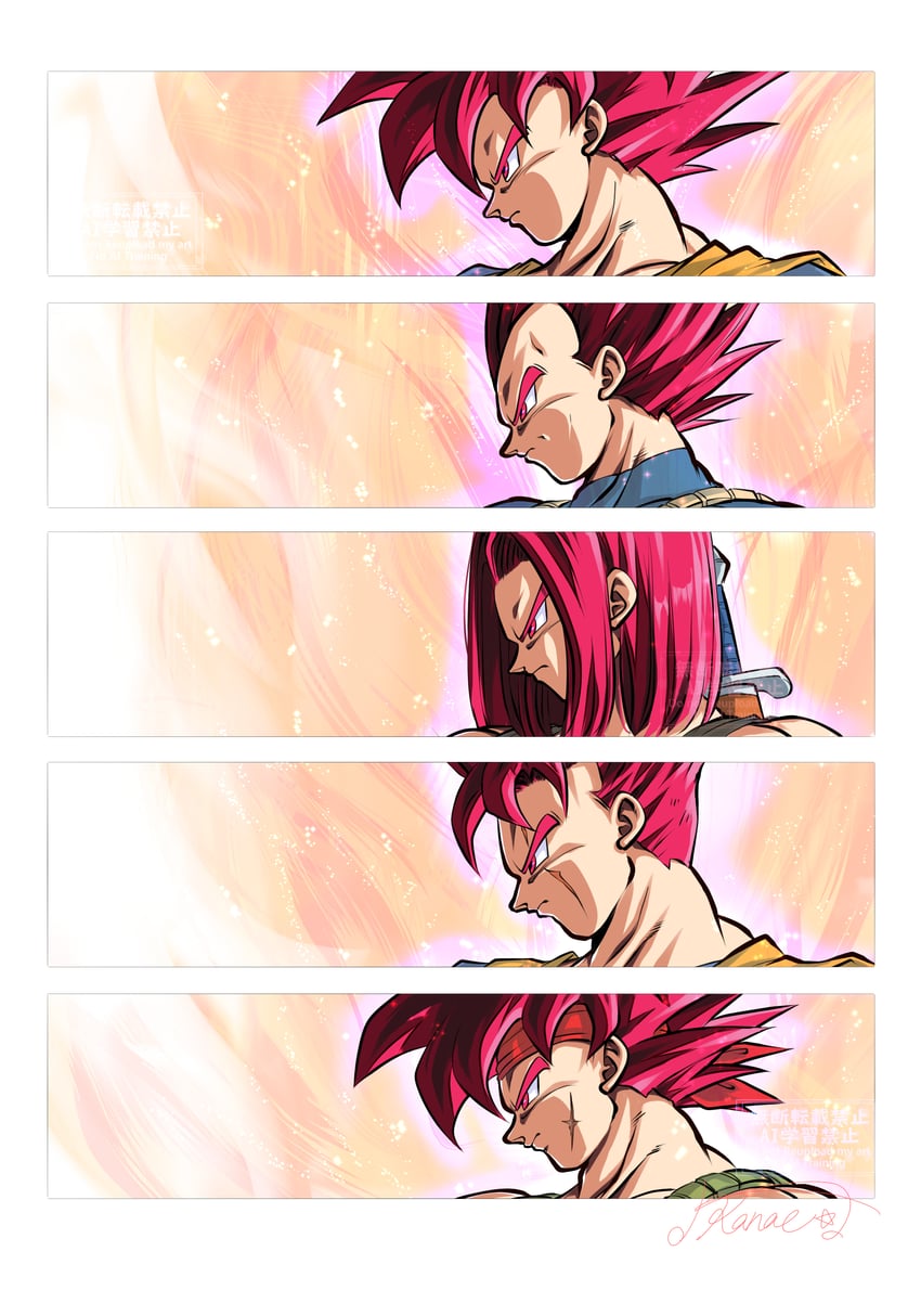son goku, vegeta, son gohan, trunks, and bardock (dragon ball and 3 more) drawn by kanaetecho