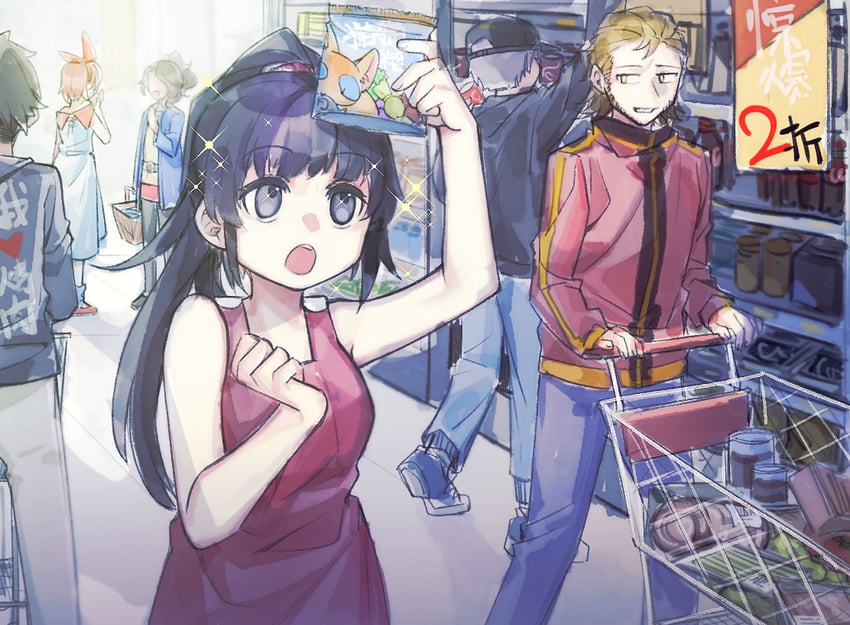 kumazaki karen and kumazaki riku (saibou shinkyoku) drawn by fengtian_(artist)