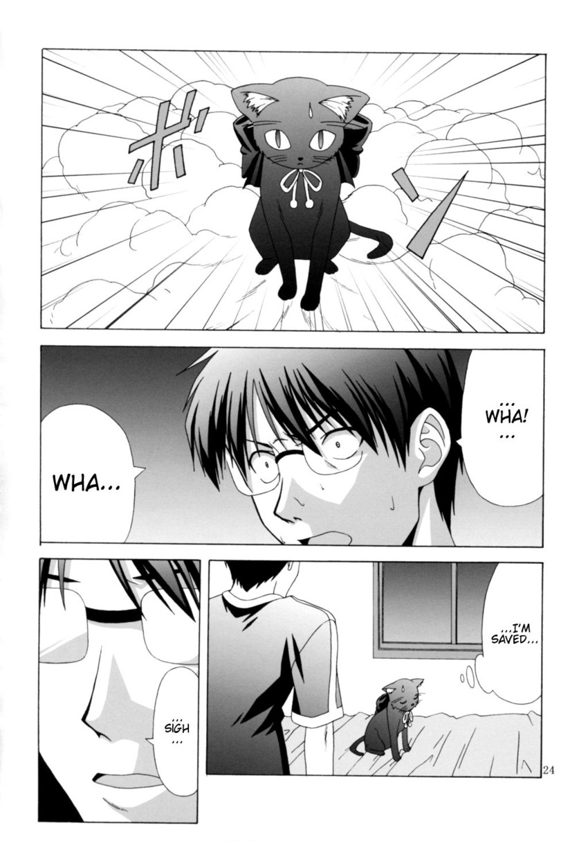 tohno shiki and len (tsukihime) drawn by hiroyuki