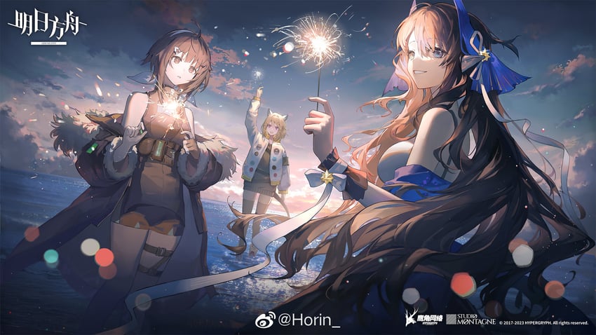 utage, la pluma, and highmore (arknights) drawn by hoirn