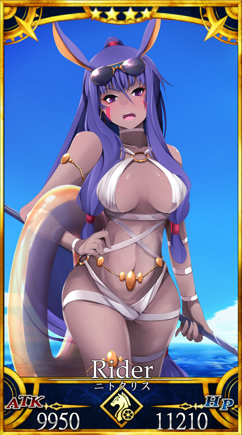 nitocris (fate and 1 more) drawn by wada_kazu