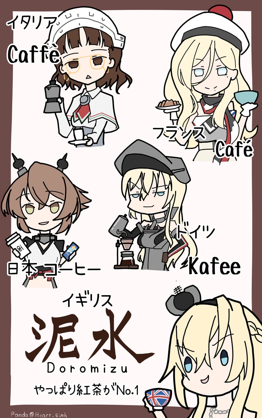 mutsu, bismarck, warspite, richelieu, and roma (kantai collection) drawn by panda_(heart_sink)