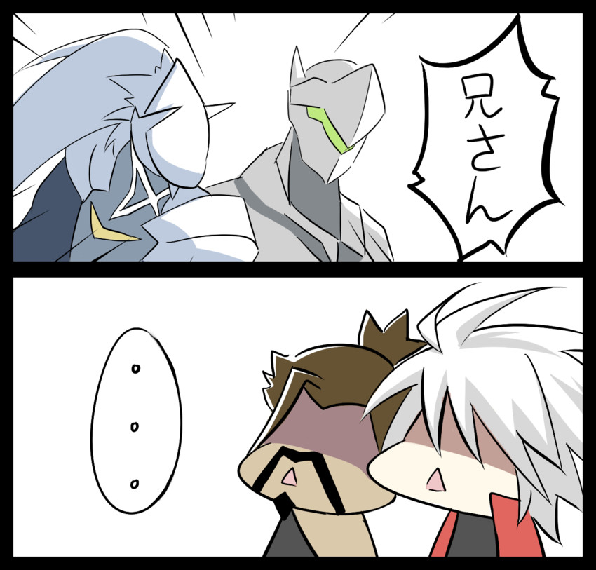 ragna the bloodedge, genji, hanzo, and hakumen (overwatch and 2 more) drawn by binato_lulu