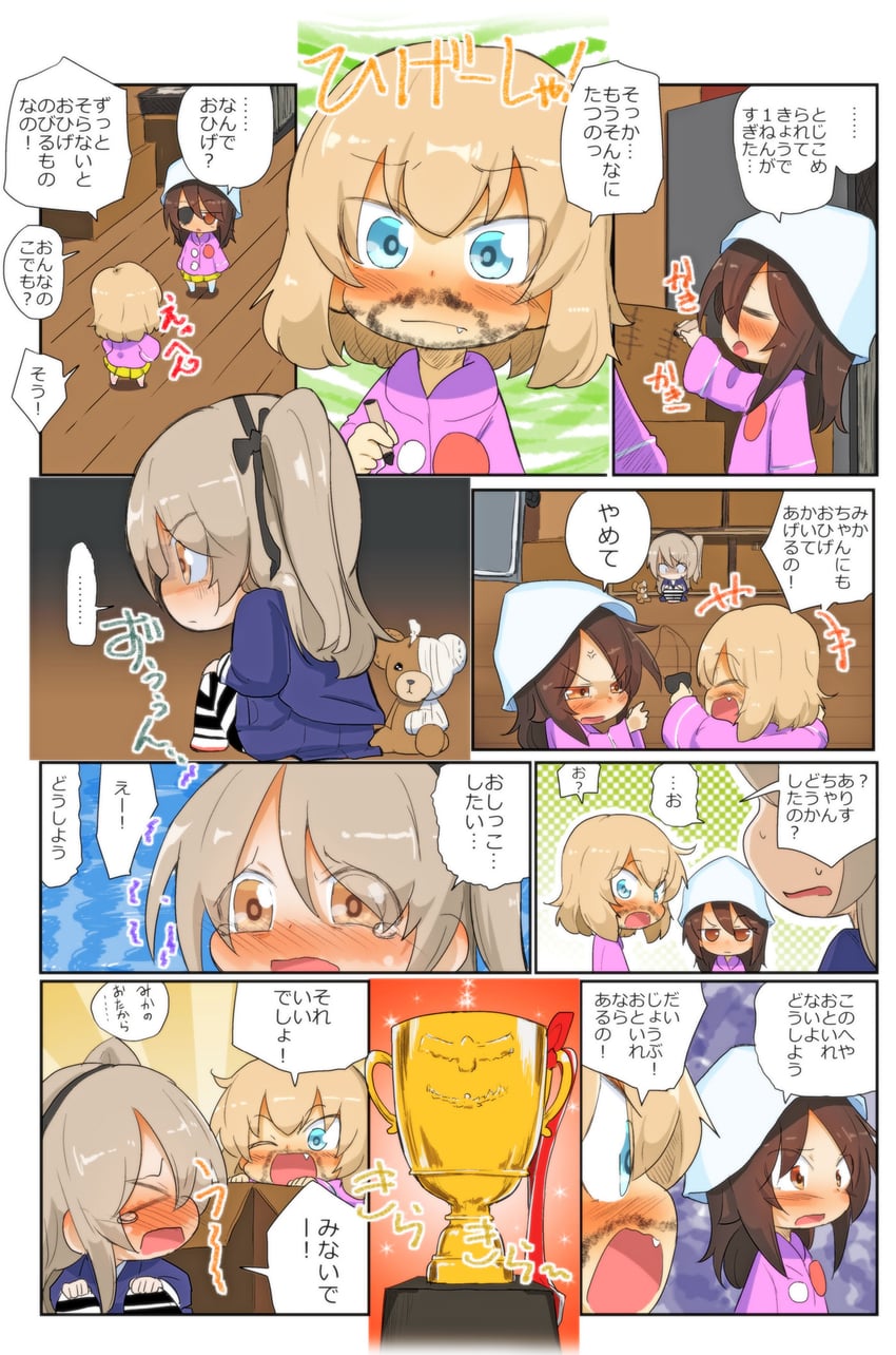 shimada arisu, katyusha, boko, and mika (girls und panzer) drawn by jinguu_(4839ms)