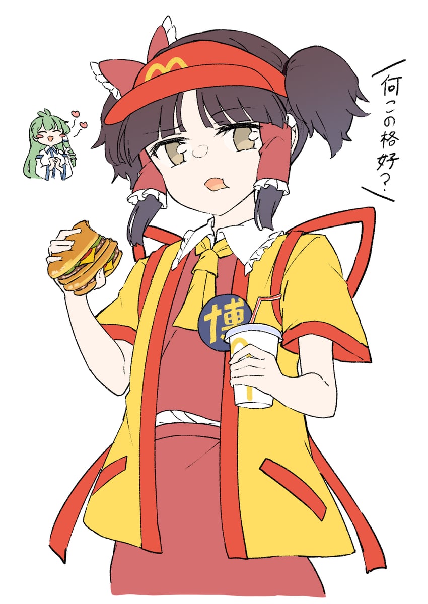 hakurei reimu, kochiya sanae, and imadake dabuchi tabemi (touhou and 1 more) drawn by deetamu