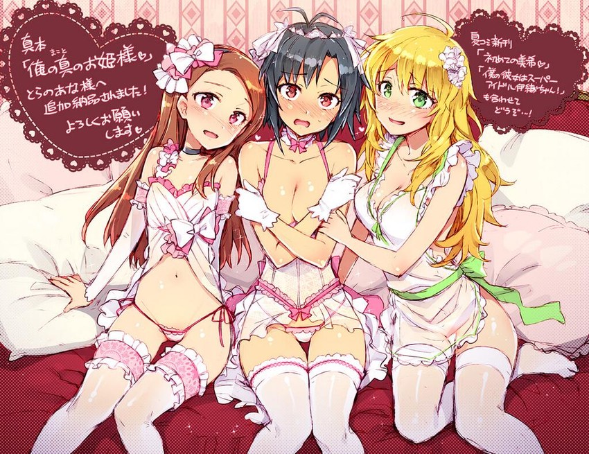 hoshii miki, kikuchi makoto, and minase iori (idolmaster) drawn by redrop