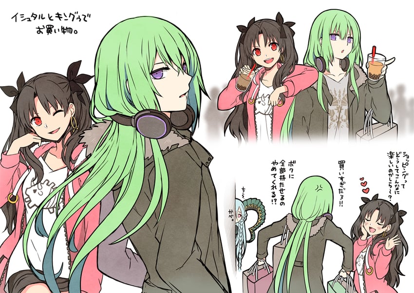 ishtar, enkidu, tiamat, and kingu (fate and 1 more) drawn by yoyo_9ea