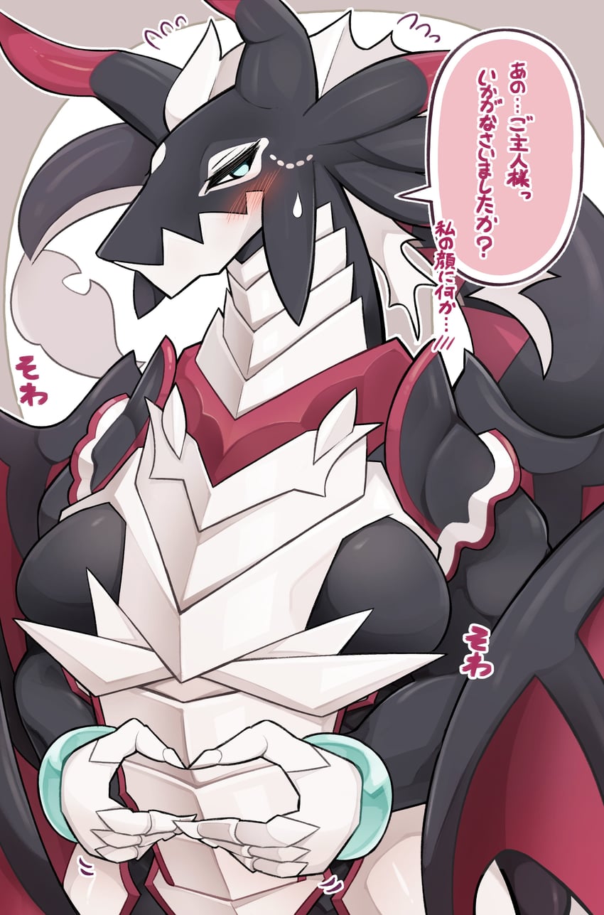 house dragonmaid and dragonmaid sheou (yu-gi-oh!) drawn by regain_(regain_illust)