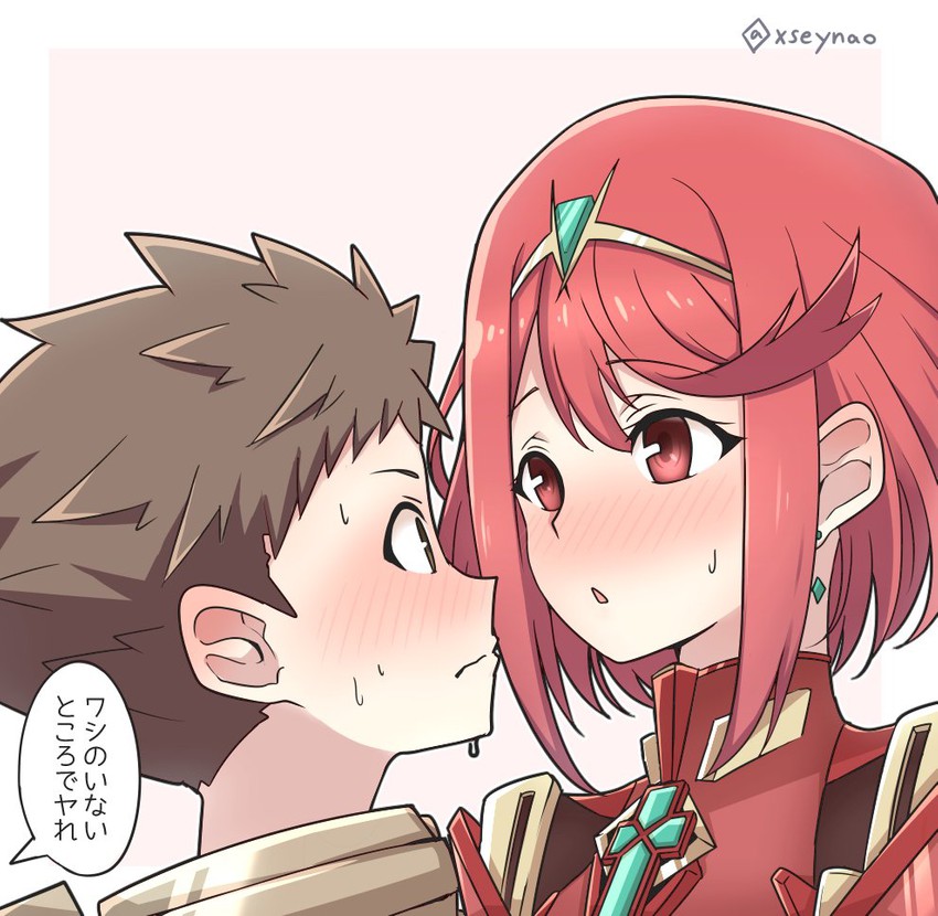 pyra and rex (xenoblade chronicles and 1 more) drawn by mochimochi_(xseynao)