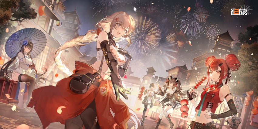 type 95, type 97, cz75, daiyan, type 97 shotgun, and 4 more (girls' frontline and 1 more)