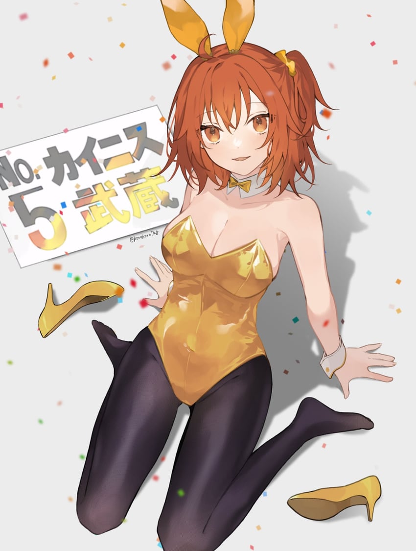 fujimaru ritsuka (fate and 1 more) drawn by romo827