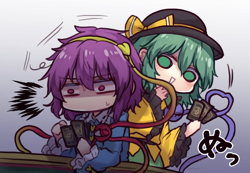 komeiji koishi and komeiji satori (touhou) drawn by unime_seaflower