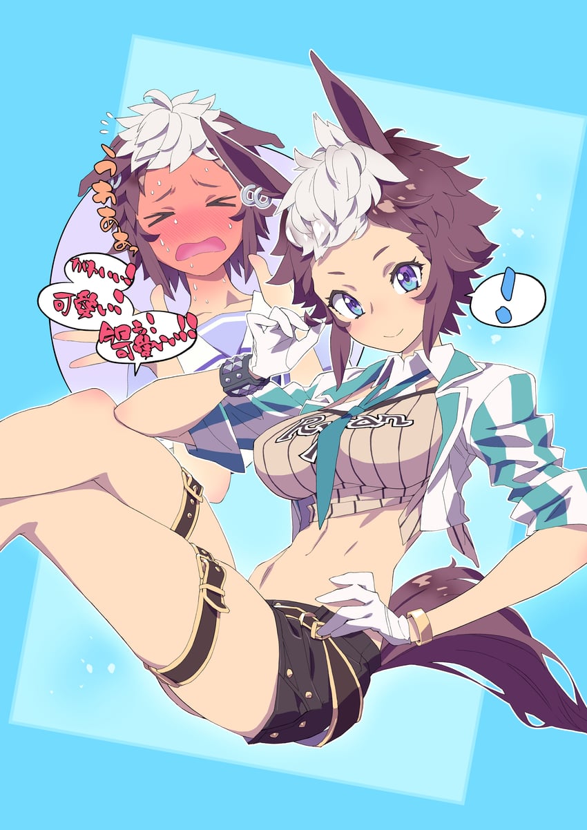 mejiro ryan (umamusume and 1 more) drawn by ouma_bunshichirou