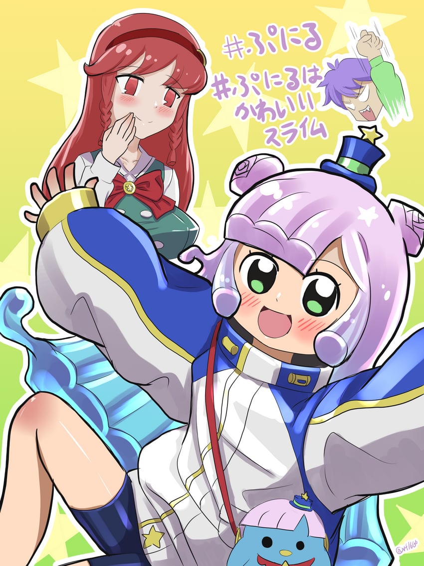 puniru, kawaii kotarou, and kirara mami (puniru wa kawaii slime and 1 more) drawn by worange