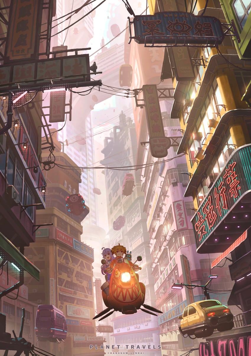 original drawn by hanagamigendai