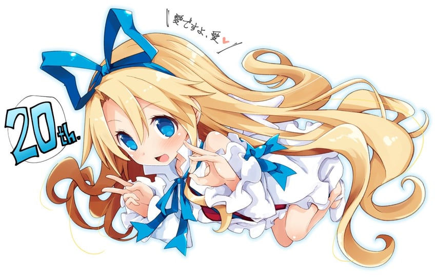 flonne (disgaea and 1 more) drawn by iwashi_dorobou_-r-
