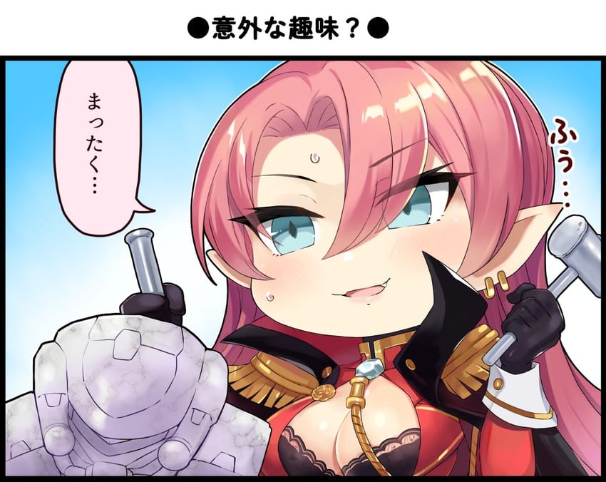 commander, duke of york, and power armor commander (azur lane) drawn by satogo