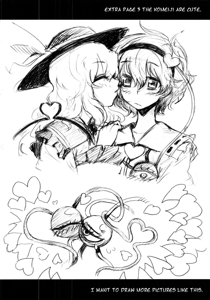 komeiji koishi and komeiji satori (touhou) drawn by kumadano