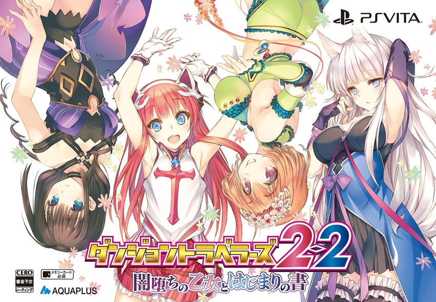 alisia heart, melvy de florencia, mefmera, and yuni korgtech (dungeon travelers 2 and 1 more) drawn by kawata_hisashi and mitsumi_misato