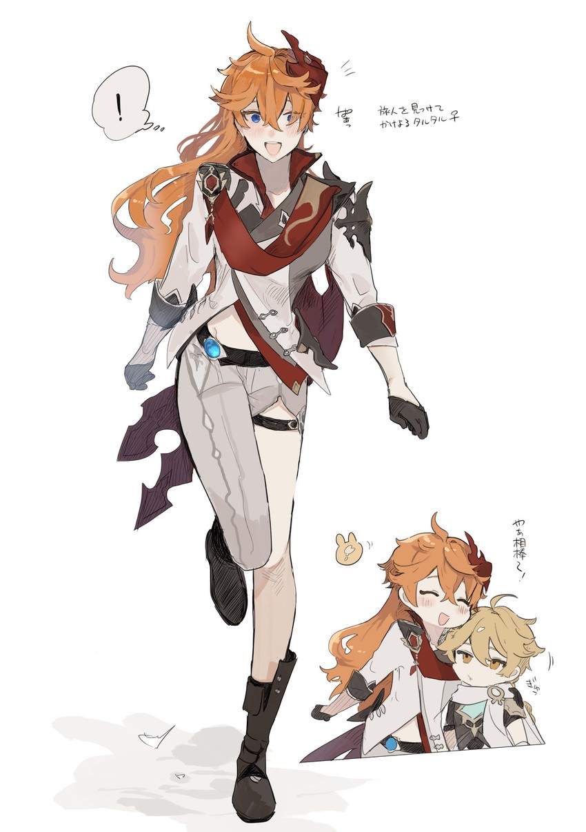 aether, tartaglia, and seelie (genshin impact) drawn by tabibitowayo