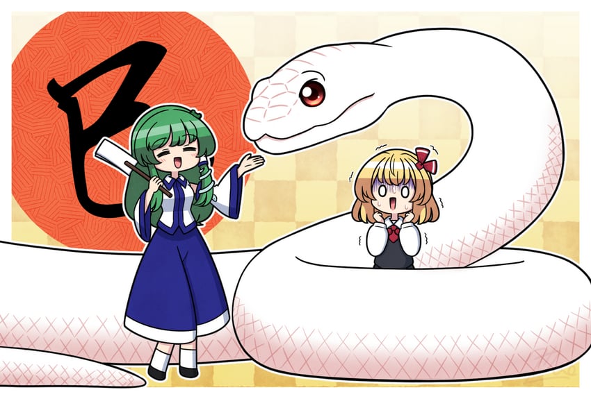 kochiya sanae, rumia, and mishaguji (touhou) drawn by takapi_3