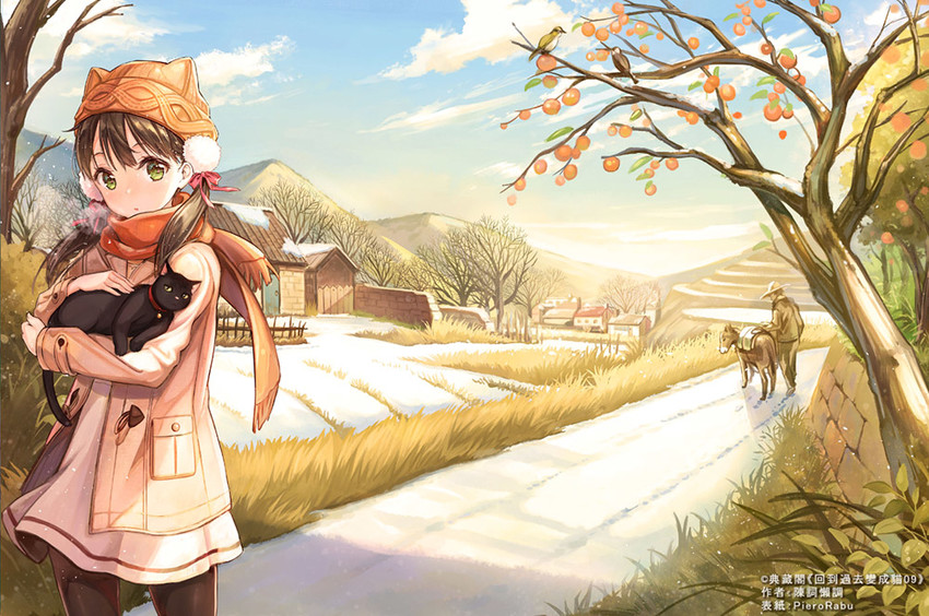 original drawn by pierorabu