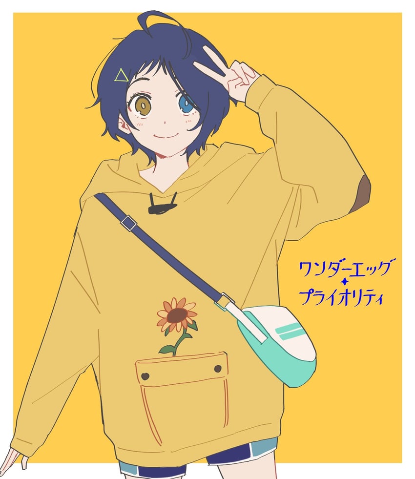 ooto ai (wonder egg priority) drawn by tousho_saku