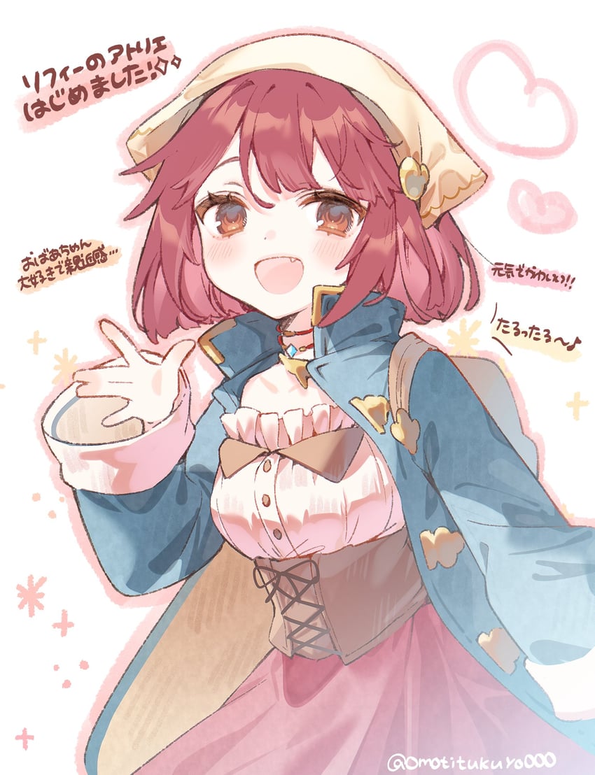 sophie neuenmuller (atelier and 1 more) drawn by usanta