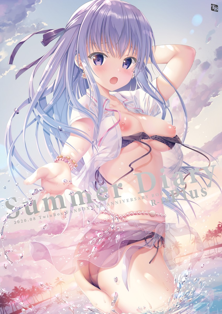 hiiragi asuka (twinbox school) drawn by sousouman