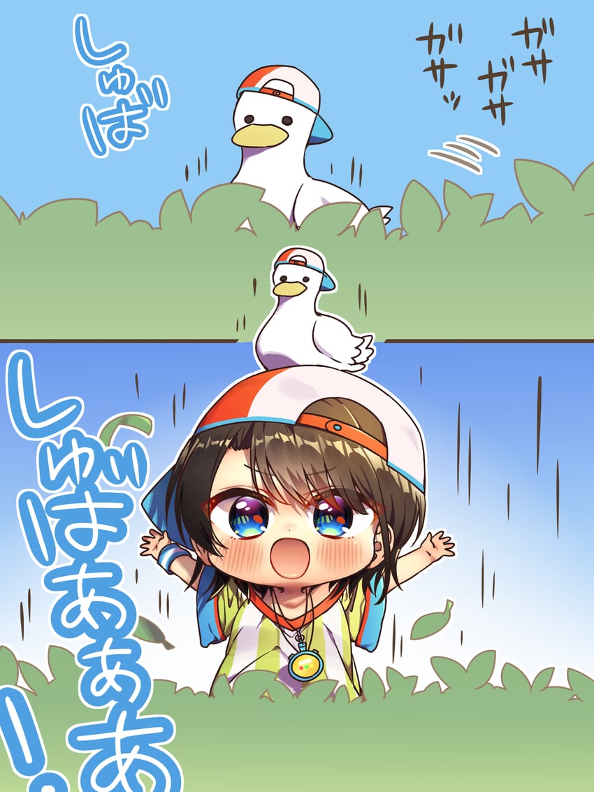 oozora subaru and subaru duck (hololive) drawn by harumina_mau
